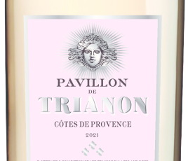 chateau trianon pavillon rosé