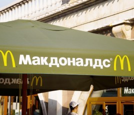 McDonald's Russie