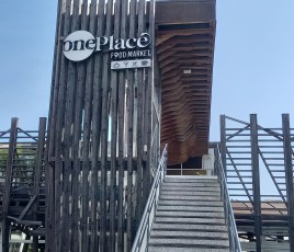 OnePlace Rungis