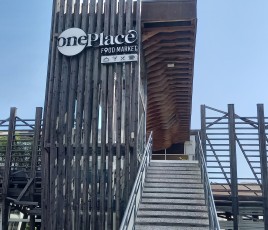 OnePlace Rungis 