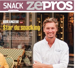 Snack 71