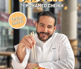 HEIKO MOHAMED CHEIKH