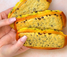 Le Suisse Cookie signé Banette