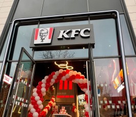 KFC Cagnes sur Mer 400e