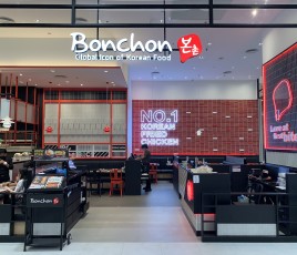 Bonchon