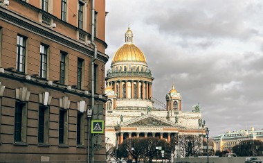 Photo ville russie