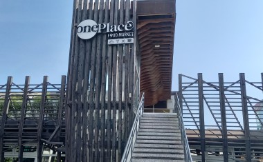 OnePlace Rungis 