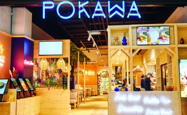 OKAWA_QWARTZ_CR_MARY_DEVINAT_76.jpg