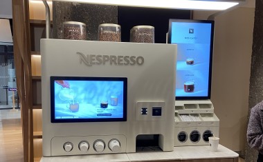Intervallo Nespresso