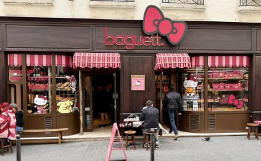Baguett. x Hello Kitty