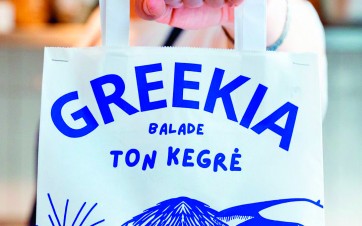 GREEKIA