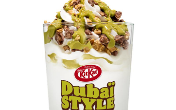 BK KING FUSION DUBAI.png (