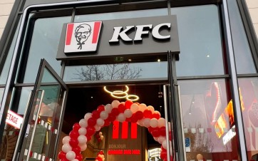 KFC Cagnes sur Mer 400e