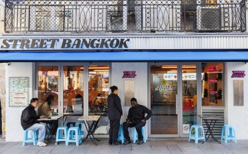 Street Bangkok