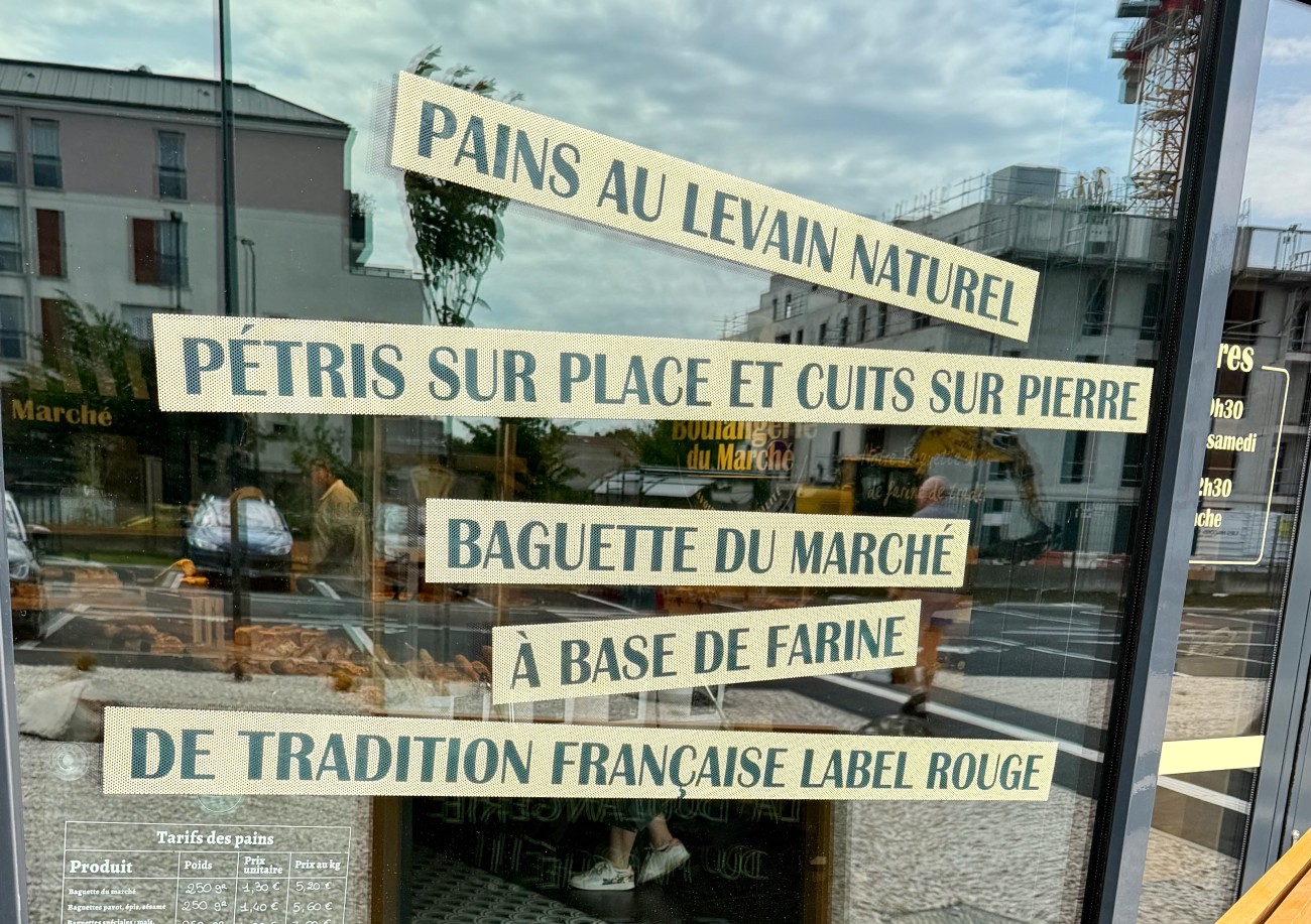 Façade La Boulangerie du Marché