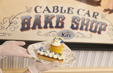 Cable car Bake Shop