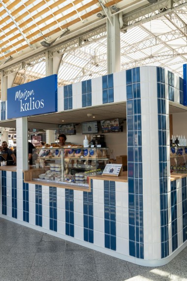 MAISON KALIOS 2 BD.jpg