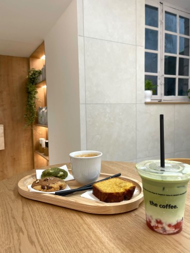 THE COFFEE_CR_TheCoffee.jpeg