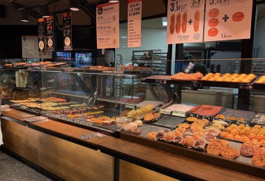 Café Marie Blachère Levallois