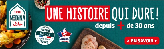 BANNIERE BOTTOM MEDINA S3