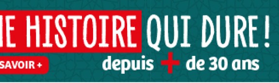 MEGA BANNER MEDINA S3