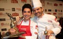 TROPHEE ROUGIE 2023