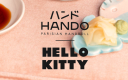 illustration Hando Hello Kitty (c)DR