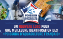 Nouveau logo poissons aquaculture française