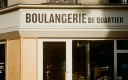 Boulangerie